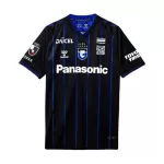 Gamba Osaka Shirt Heren Thuis 2024/25
