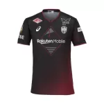 Vissel Kobe Shirt Heren Thuis 2024/25