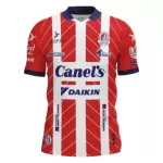 Atletico San Luis Shirt Heren Thuis 2024/25