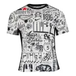 Club América Pre-Match Shirt Heren 2025