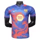 Barcelona x Flame Shirt Heren 2024/25 - Speciaal Barcelona x Flame Shirt Heren 2024/25 - Speciaal