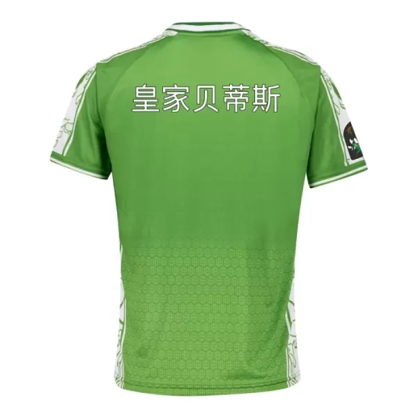 Real Betis Pre-Match Shirt Heren 2024/25