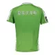 Real Betis Pre-Match Shirt Heren 2024/25