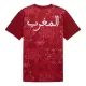 Marokko Pre-Match Shirt Heren 2025
