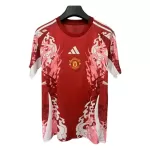 Manchester United Shirt Heren 2025/26 - Speciaal