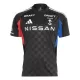 Yokohama F. Marinos Shirt Heren 2025/26 - Speciaal