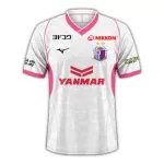 Cerezo Osaka Shirt Heren Uit 2025/26