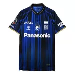 Gamba Osaka Shirt Heren Thuis 2025/26