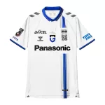 Gamba Osaka Shirt Heren Uit 2025/26