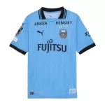 Kawasaki Frontale Shirt Heren Thuis 2025/26