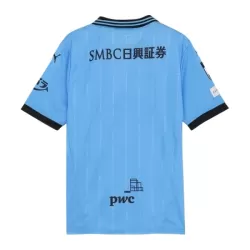 Kawasaki Frontale Shirt Heren Thuis 2025/26