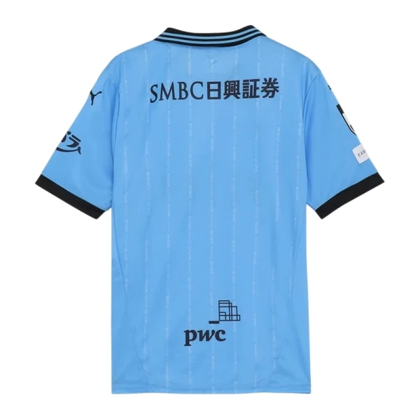 Kawasaki Frontale Shirt Heren Thuis 2025/26
