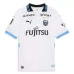 Kawasaki Frontale Shirt Heren Uit 2025/26