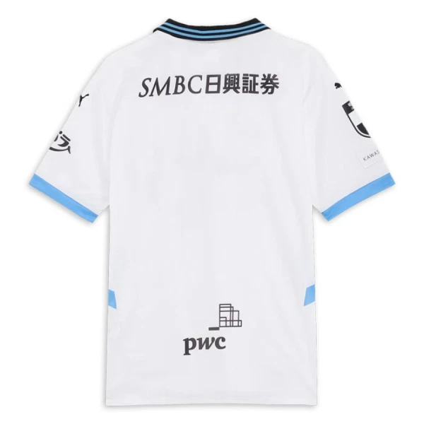 Kawasaki Frontale Shirt Heren Uit 2025/26