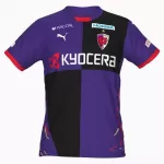 Kyoto Sanga Shirt Heren Thuis 2025/26