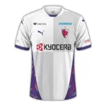Kyoto Sanga Shirt Heren Uit 2025/26