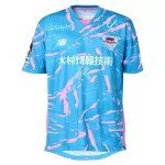 Sagan Tosu Shirt Heren Thuis 2025/26