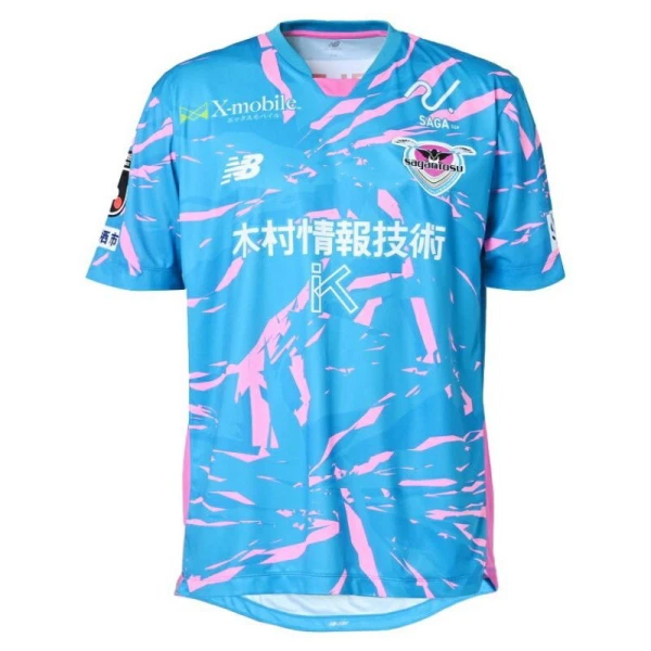 Sagan Tosu Shirt Heren Thuis 2025/26