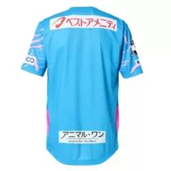 Sagan Tosu Shirt Heren Thuis 2025/26