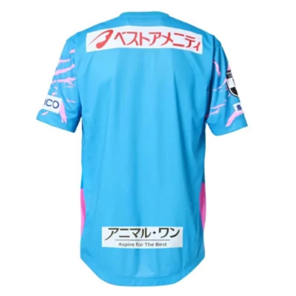 Sagan Tosu Shirt Heren Thuis 2025/26