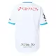 Sagan Tosu Shirt Heren Uit 2025/26