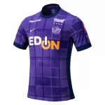 Sanfrecce Hiroshima Shirt Heren Thuis 2025/26