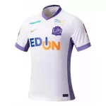 Sanfrecce Hiroshima Shirt Heren Uit 2025/26