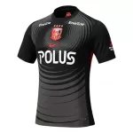 Urawa Red Diamonds Shirt Heren Derde 2025/26