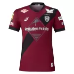 Vissel Kobe Shirt Heren Thuis 2025/26