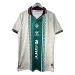 Real Betis Shirt Heren 2025/26 - Speciaal