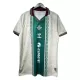 Real Betis Shirt Heren 2025/26 - Speciaal