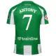 Real Betis Antony 7 Shirt Heren Thuis 2025/26 Real Betis Antony 7 Shirt Heren Thuis 2025/26