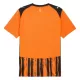 Shakhtar Donetsk Shirt Heren Thuis 2025/26