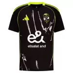 Al Ahly Shirt Heren Uit 2025/26