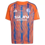 Schalke 04 Shirt Heren Derde 2025/26