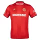 Deportivo Toluca Shirt Heren Thuis 2025/26 Deportivo Toluca Shirt Heren Thuis 2025/26