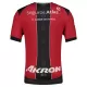 Atlas FC Shirt Heren Thuis 2025/26