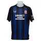 Middlesbrough Shirt Heren Uit 2025/26