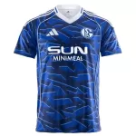Schalke 04 Shirt Heren Thuis 2025/26