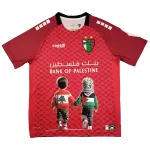 Club Deportivo Palestino Shirt Heren 2025 Rode - Speciaal