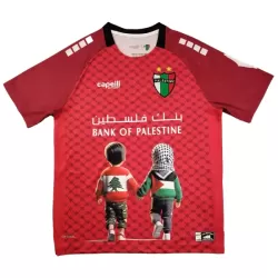 Club Deportivo Palestino Shirt Heren 2025 Rode - Speciaal Club Deportivo Palestino Shirt Heren 2025 Rode - Speciaal