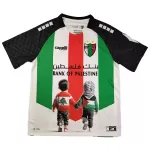 Club Deportivo Palestino Shirt Heren 2025 - Speciaal