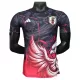 Japan Shirt Heren 2025 - Speciaal Japan Shirt Heren 2025 - Speciaal