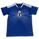 Japan Shirt Heren Thuis 2025/26 Japan Shirt Heren Thuis 2025/26