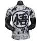 Japan x Goku Shirt Heren 2025 - Speciaal