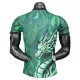 Liverpool Dragon Shirt Heren 2025/26 - Speciaal