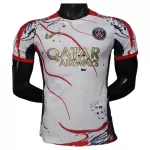 Paris Saint-Germain Shirt Heren 2025/26 Witte - Speciaal