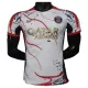 Paris Saint-Germain Shirt Heren 2025/26 Witte - Speciaal Paris Saint-Germain Shirt Heren 2025/26 Witte - Speciaal