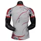 Paris Saint-Germain Shirt Heren 2025/26 Witte - Speciaal