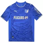 Famalicao Shirt Heren Uit 2025/26
